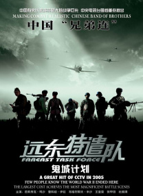 91手机在线
